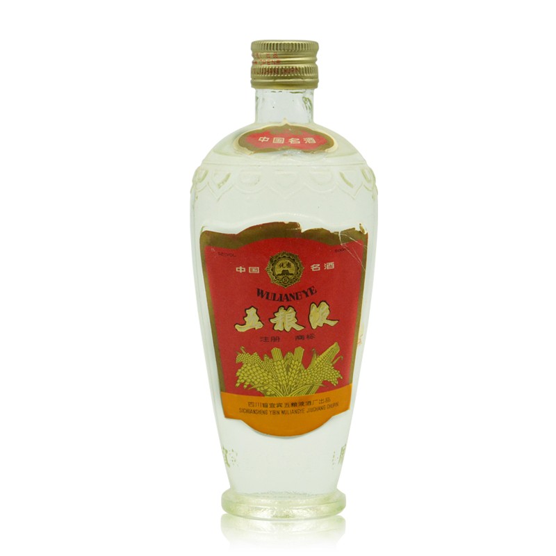 五粮液(WULIANGYE)五粮液老酒收藏酒90年代初期52度大肚萝卜瓶白酒 单瓶500ml使用感如何?