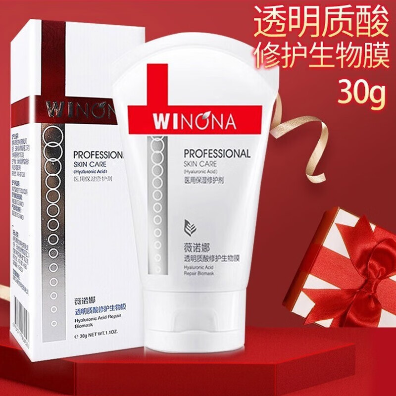 巧克力热卖,涨势正猛!