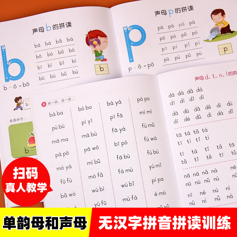 京东图书文具 2021-07-11 - 第16张 | 最新购物优惠券 京东图书文具 2021-07-11 - 第16张 | 最新购物优惠券