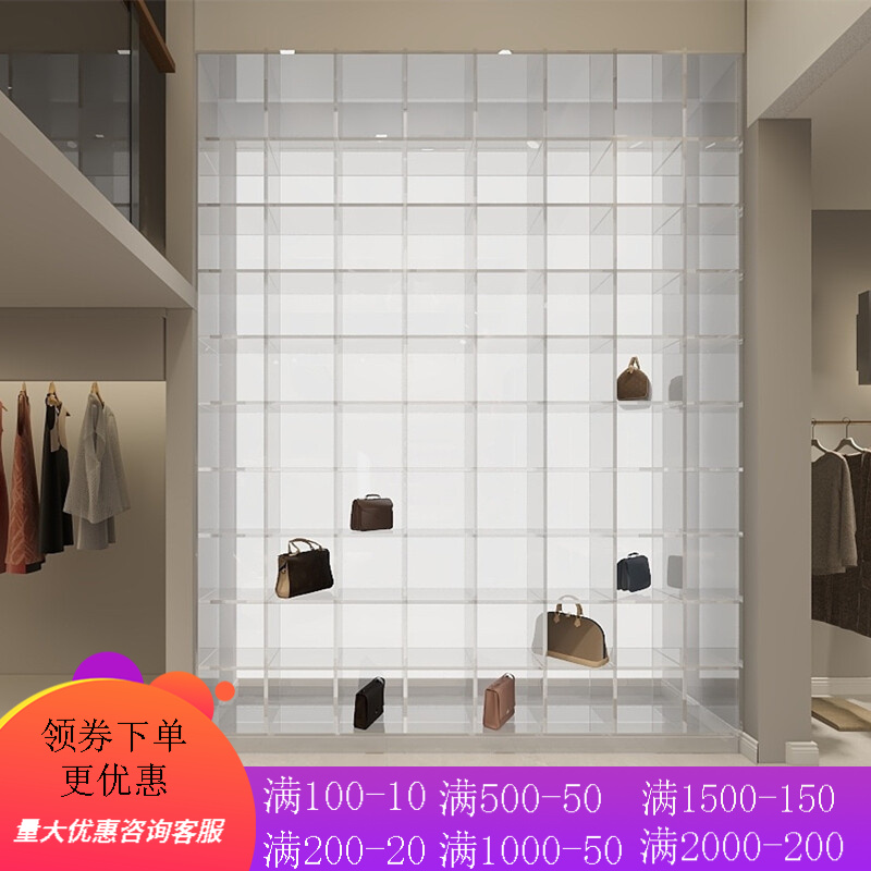 模型奖杯收纳中岛落地服装店多层展示架定制 a款定制(尺寸随意定制)