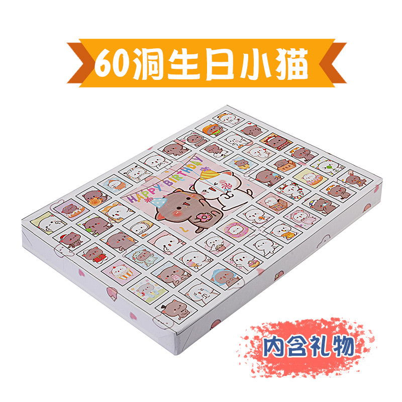 抽奖 相关京东优惠商品 价格图片品牌优惠券 虎窝购