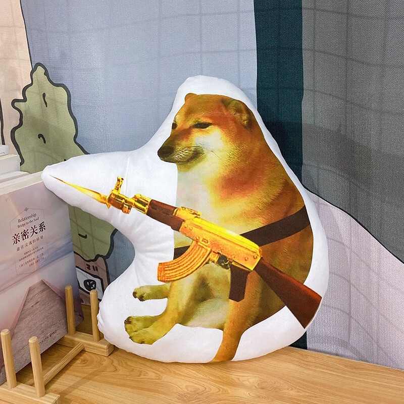 犀利熊cheems公仔肌肉柴犬周边表情包doge抱枕暖手玩偶挂件沙雕礼物