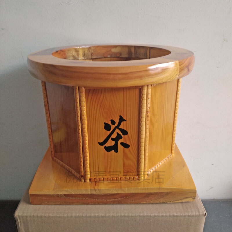 山頭林村千兩茶底座安化黑茶底座茶座茶柱茶樽墩子實(shí)木碳燒竹子原木底座締 原木四角 內(nèi)徑為23cm