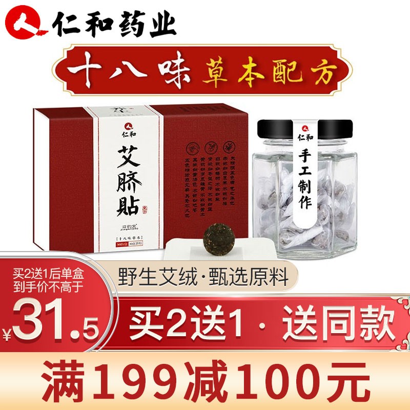 抢购中!三月AffinityDesigner软件价格暴跌!