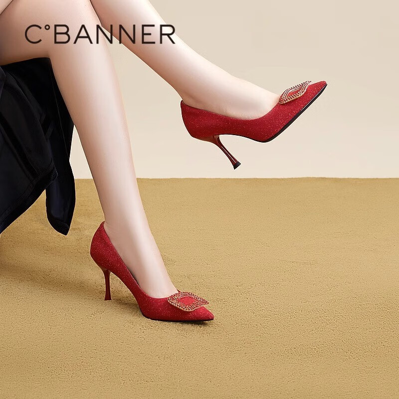 千百度男女鞋五折券，按需 - 折送网