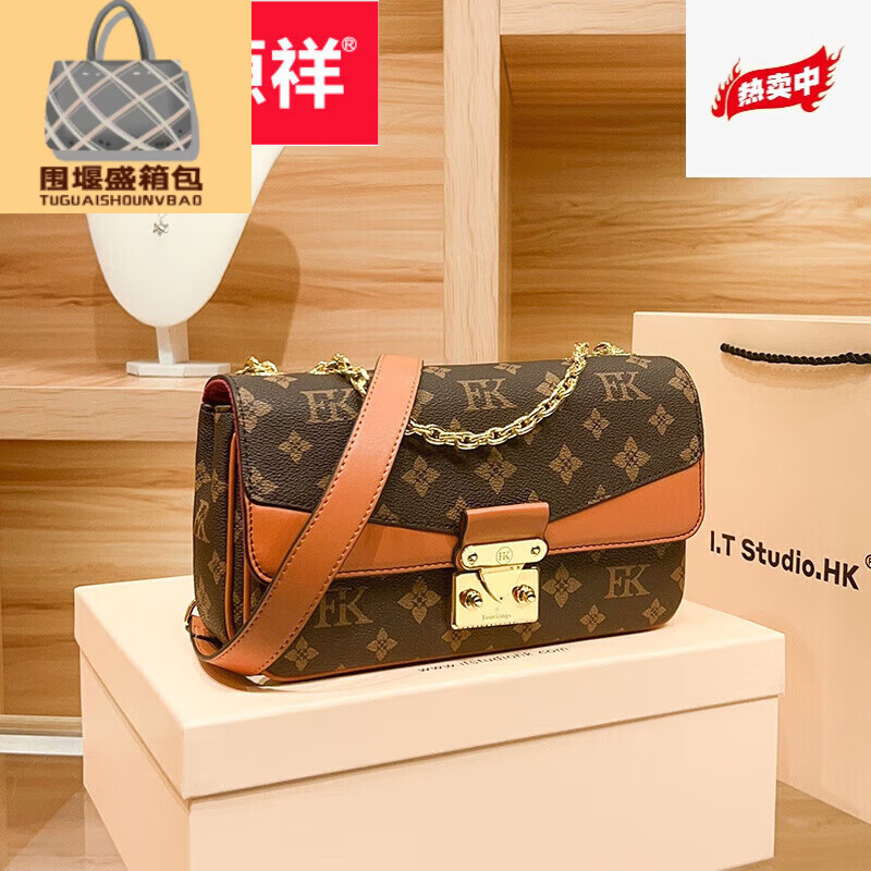 酷奇包包女包轻奢小方包春夏百搭单斜挎小包包潮 咖啡色 专柜礼盒套装