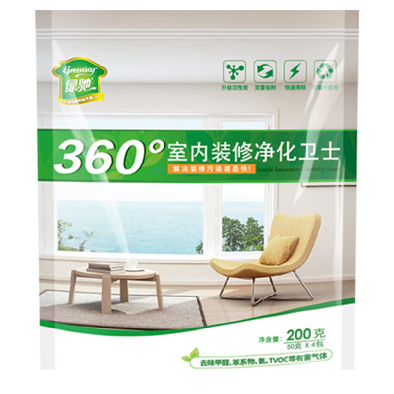 绿驰室内装修净化卫士200g炭包价格历史及销量走势分析|净化除味产品历史价格