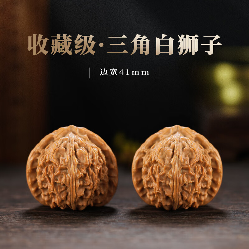 ���ڲ�������ԵС����Ȼ����������ǰ�ʨ��ͷ�ղؼ��Ƽ�����ƻ��԰����¥��Ʒ�ְѼ� ���ղؼ������ǰ�ʨ��ͷ41mm 164Ԫ