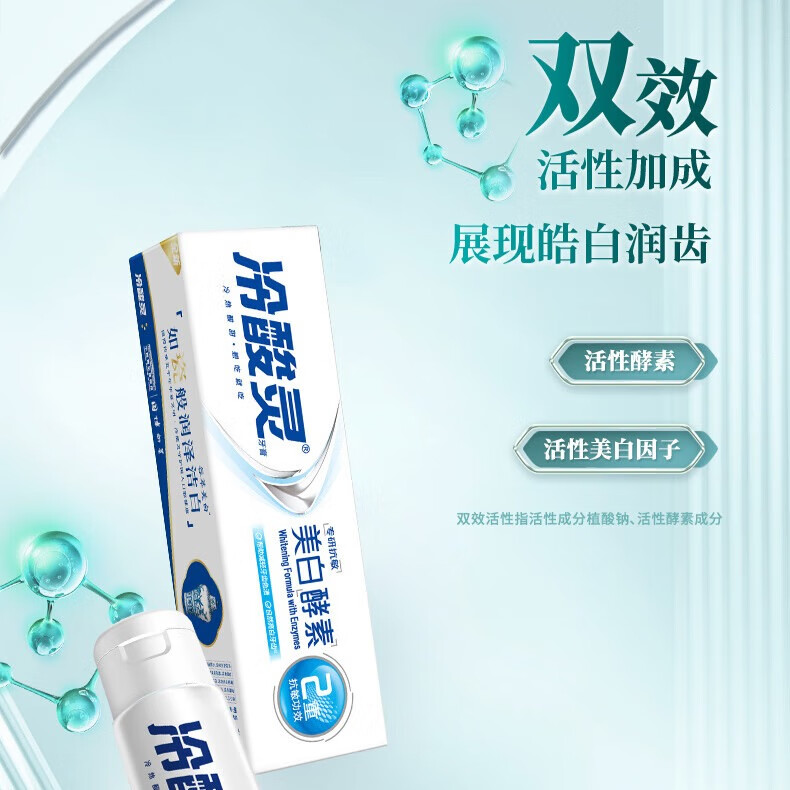 图 6