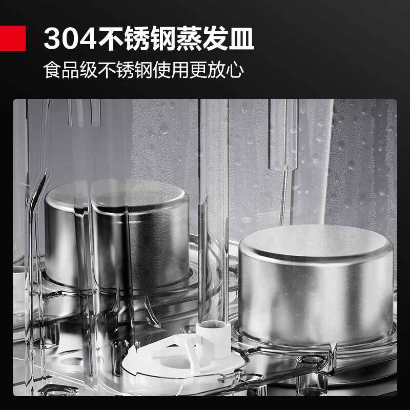 饮料机哪个牌子好？2025年这6款性价比高、功能丰富，家庭聚会必备，轻松享受美味饮品