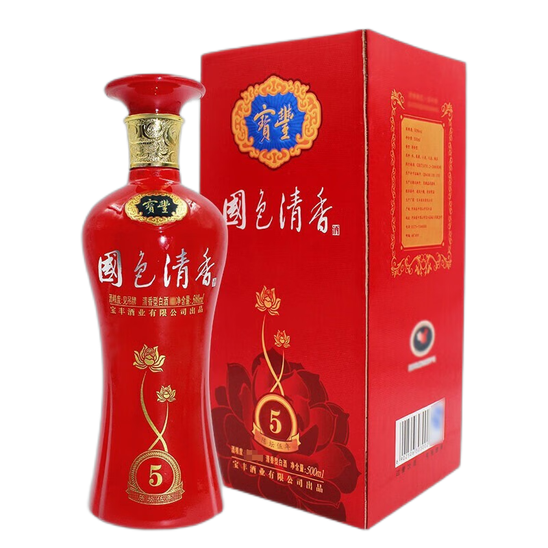 山西白酒：千年古酿焕发新生