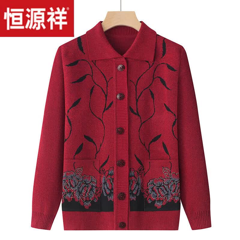 恒源祥中老年奶奶春秋薄款针织衫外套60岁老人上衣女妈妈装翻领开衫衣服 9061(柳树花):酒红色 XL[建议80-100斤]怎么看?