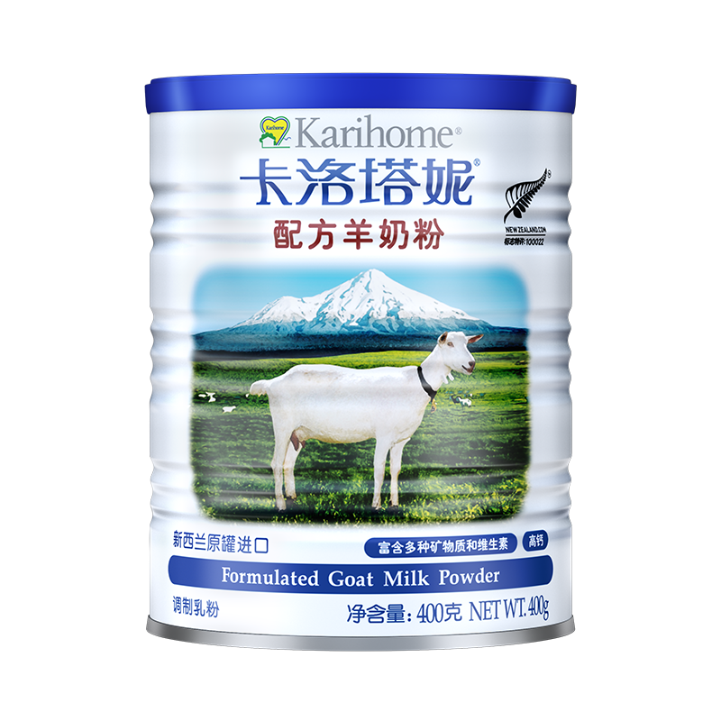 �������ݣ�karihome���������������̷۳����������и�ѧ��ȫ֬A2����������ȫ��Ӫ��