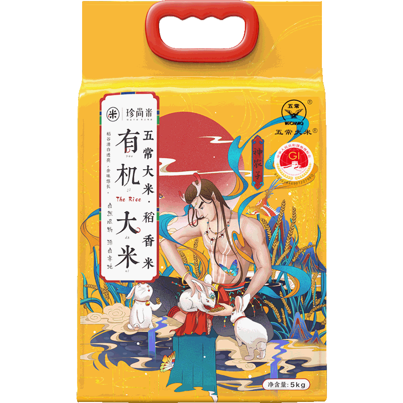 珍尚米|价格比较，产品特点，销量排名，用户评测|米价格历史记录查询