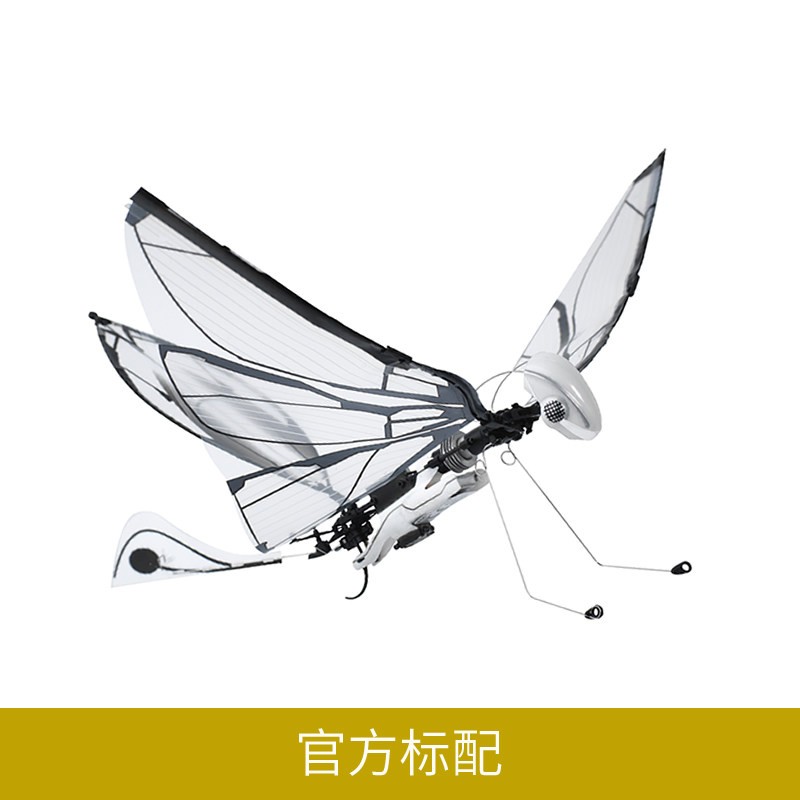 扑翼机智能遥控仿生鸟飞行器电动航模男士生日礼物 仿生昆虫官方标配