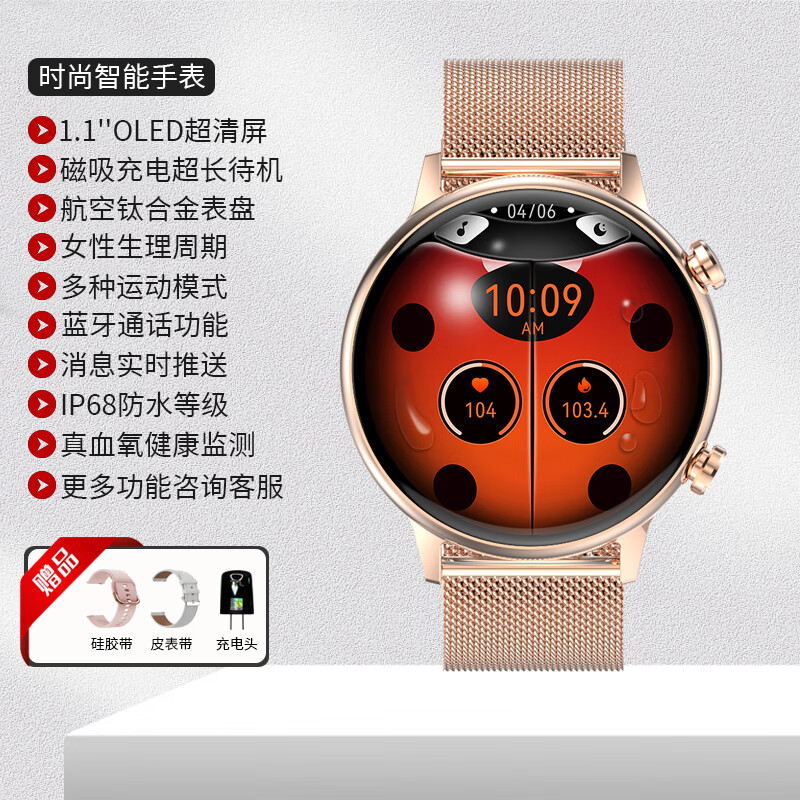 惠健康HK39智能手表实用性高，购买推荐吗？内幕评测透露。