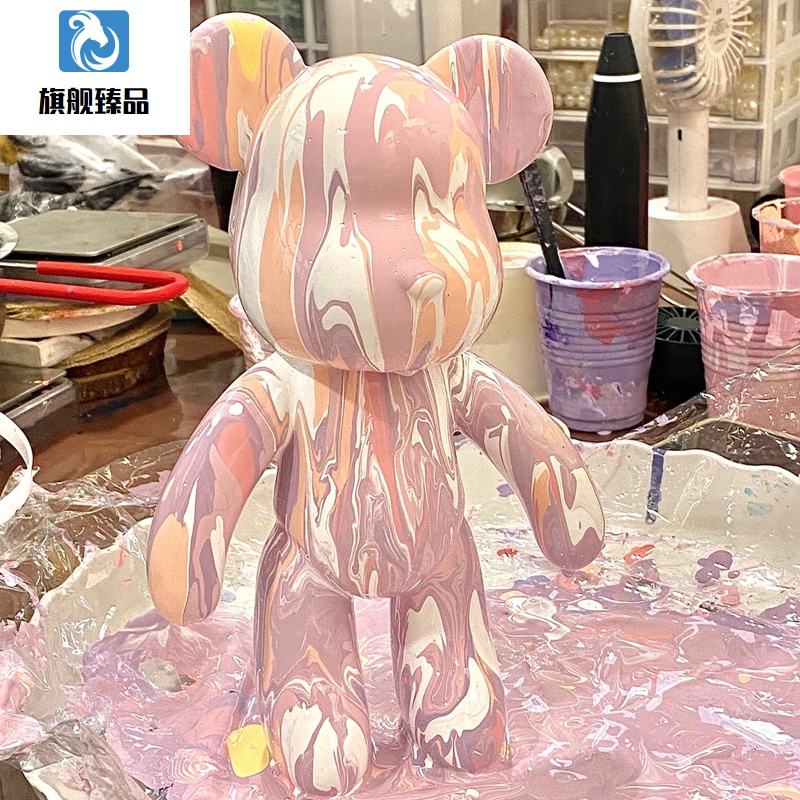 24cm熊粉色 白色全套材料包 24cm