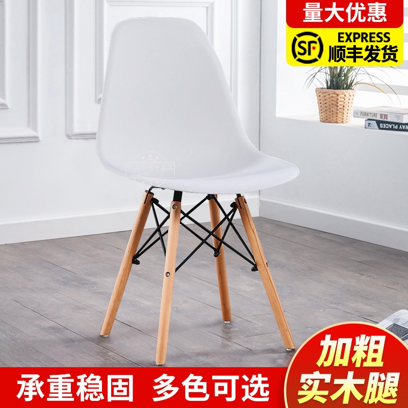 性价比比较【灿智椅子】怎样样的质量？优缺点有哪些？