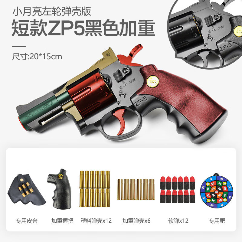 搭配冬季新品，令人心动的价格趋势