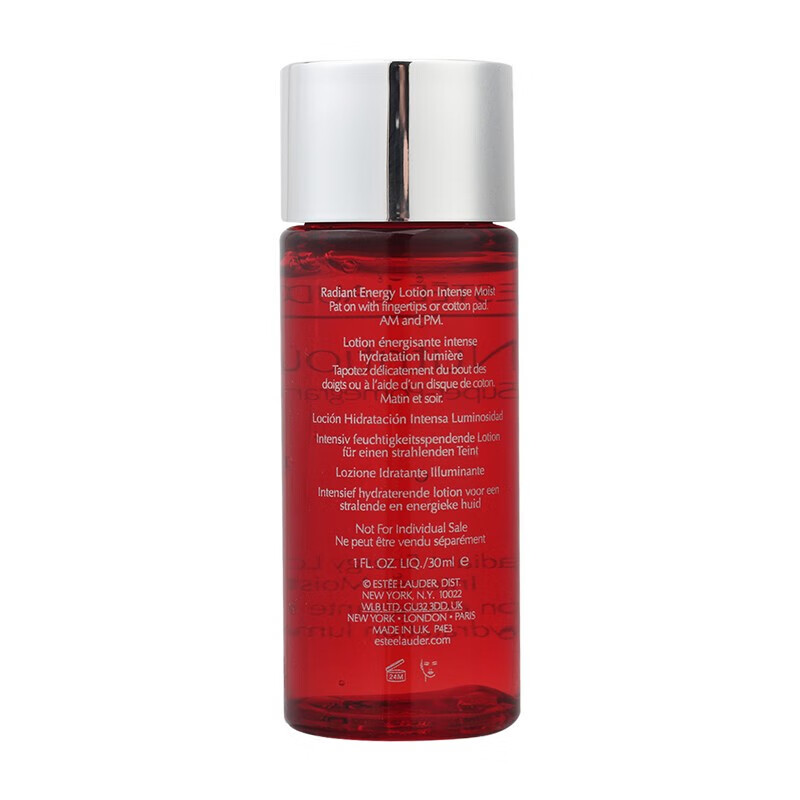 雅诗兰黛（Estee Lauder）红石榴倍润水爽肤水 30ml滋润型 中小样，介意慎拍 