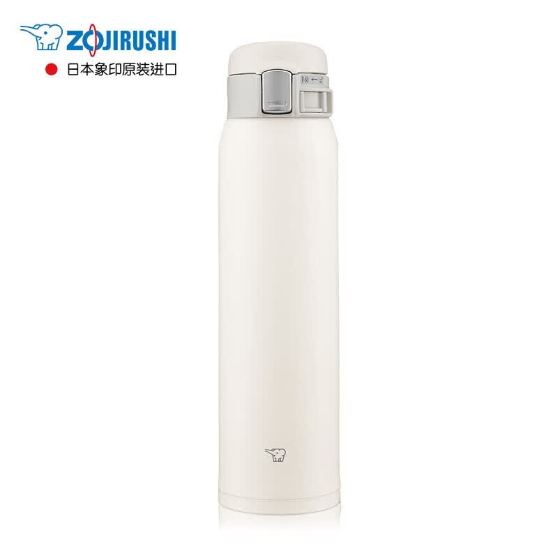 象印(ZOJIRUSHI)轻巧单手弹盖保温保冷杯600ml白色 不锈钢真空户外男女学生防漏车载水杯SM-SF60-WM属于什么档次？