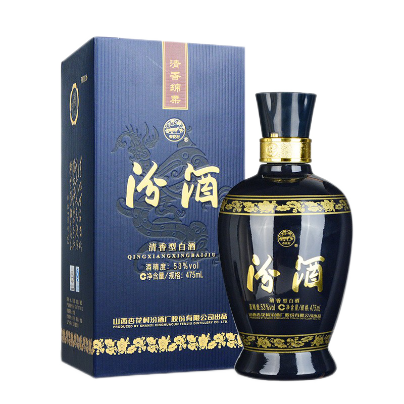 京东百亿补贴: 汾酒 蓝汾 53度 475ml 白酒清香型 礼盒装 单瓶装
