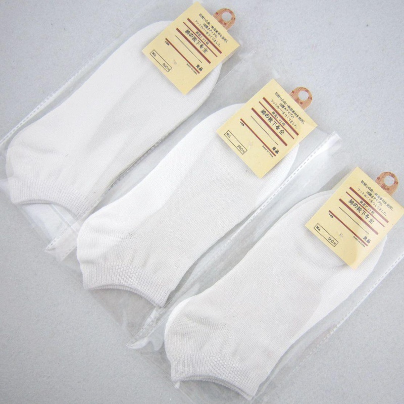 100双装独立包装袜子男足浴袜礼品船袜四季袜温泉短筒 白色 短袜50双