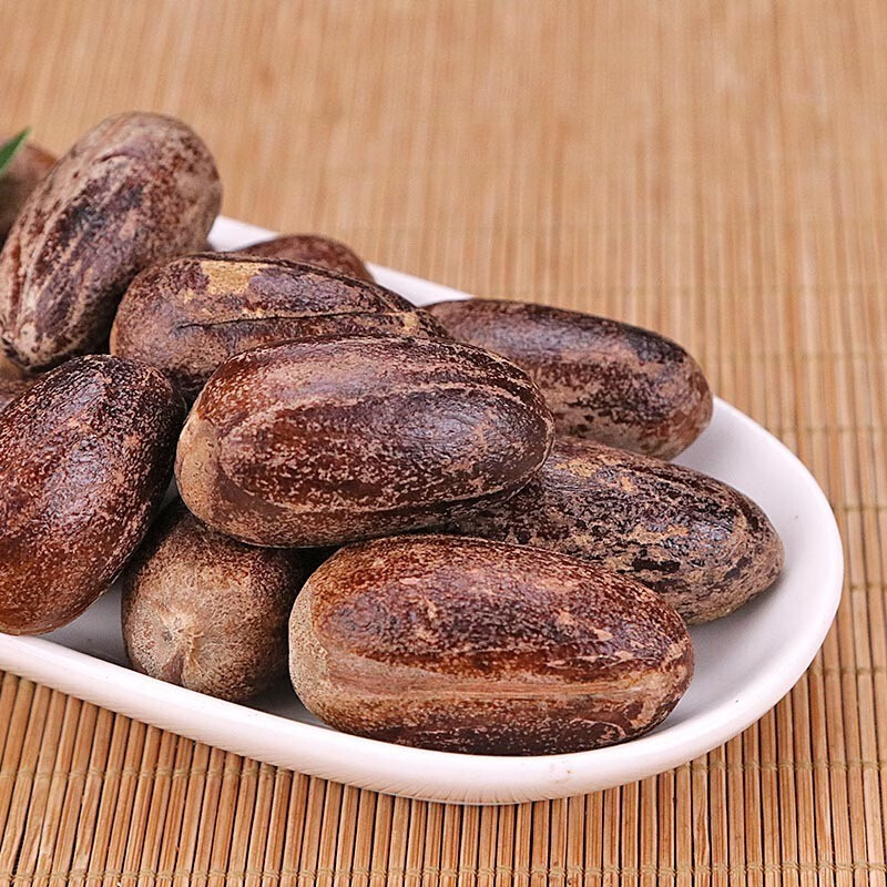 北京同仁堂原料 香果 中药材 长香果 圆香果 香料调料 内廷上用 250勊