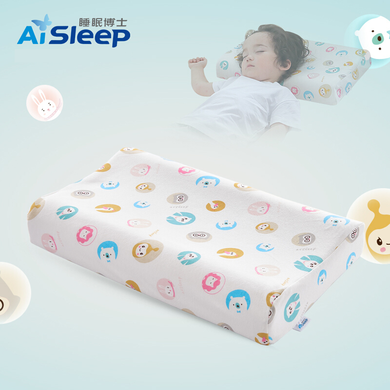 睡眠博士（AiSleep）幻梦乳胶儿童枕泰国进口乳胶枕透气排汗防螨抑菌婴儿枕头学生枕头