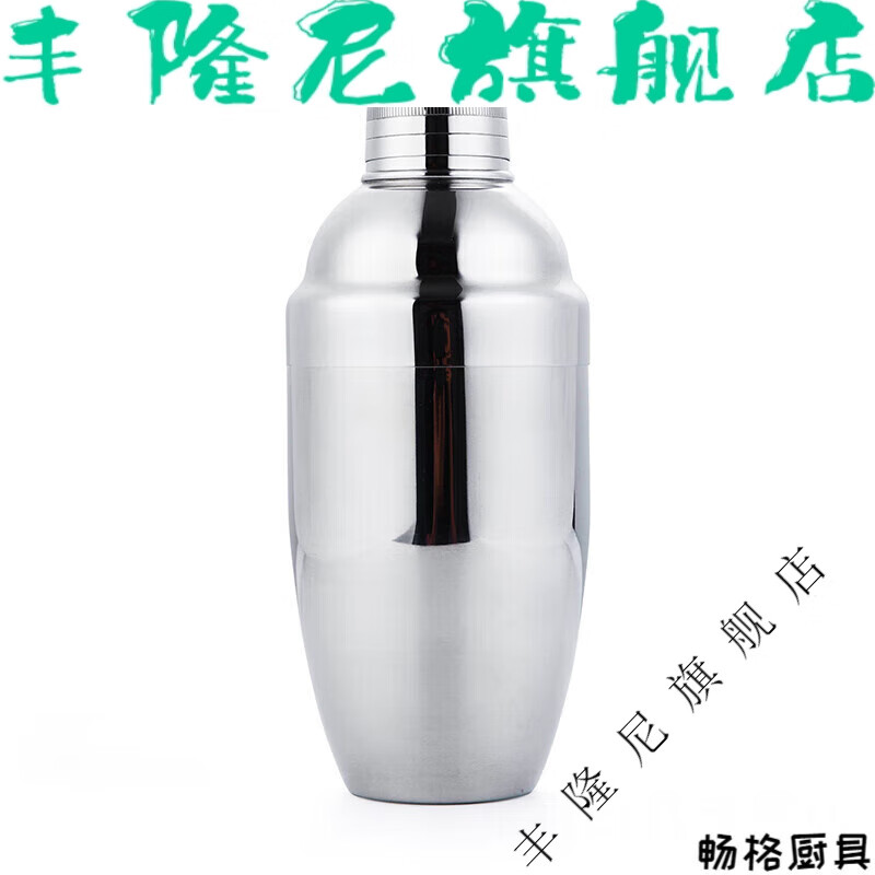 涧冰日式不锈钢调酒器三段式调酒壶摇壶雪克壶aer 酒吧 镜光版