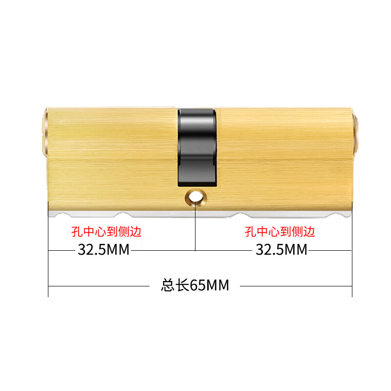喜普锁芯a级大门更换家用通用型防盗门锁老式超c级入进户配件大全锁心