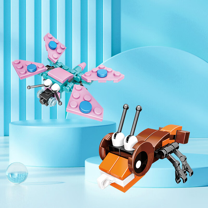 开益(CAYI)小颗粒积木拼搭动物世界儿童玩具送人男女孩节日礼物 蚂蚁+蝴蝶68颗粒