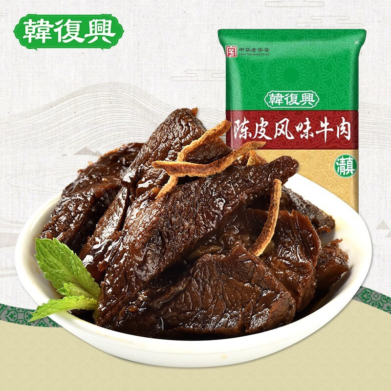 韩复兴 陈皮风味牛肉150g 陈皮风味