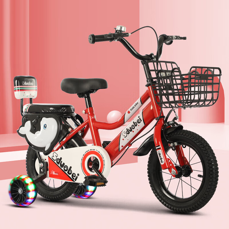 vieruodis 新款儿童自行车3岁4岁5岁小孩童车12寸14寸16寸18寸男女