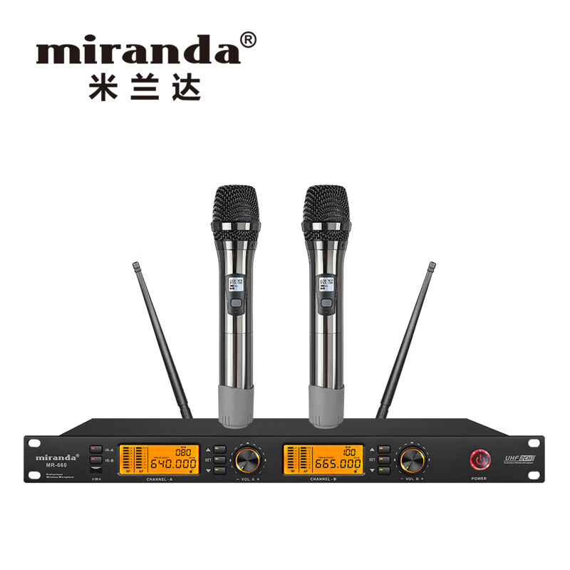 miranda 米兰达 MR-660专业无线麦克风 一拖二无线话筒 演出会议婚庆防啸叫U段调频 双手持系列