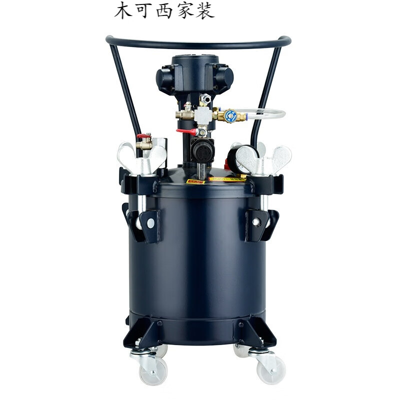 气动压力桶自动搅拌喷漆压力罐喷涂油漆涂料机不锈钢喷胶罐定制 40升