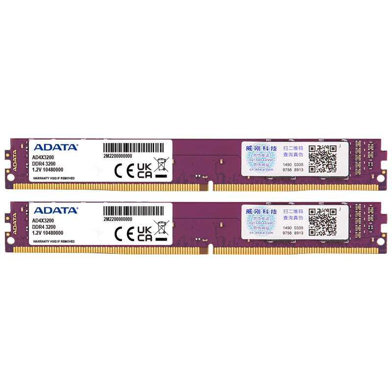 ���� ADATA 16GB 8GX2 �� DDR4 3200 ̨ʽ���ڴ� ����ǧ�� 1159.0Ԫ����1159Ԫ/����