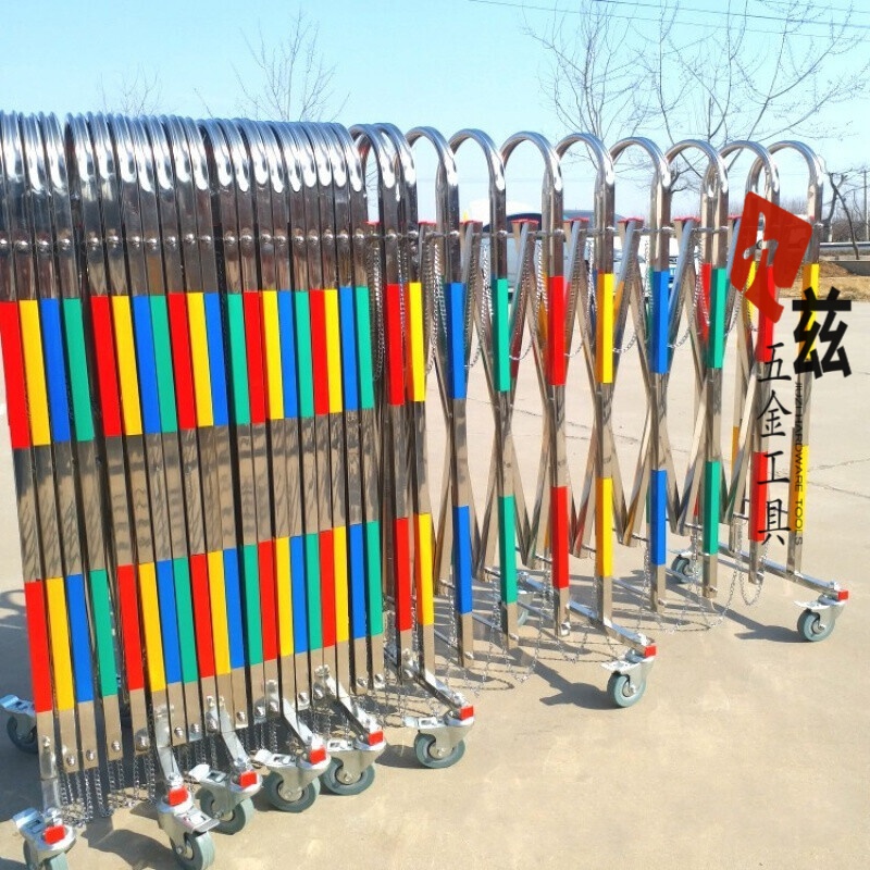 磐锋不锈钢伸缩围栏幼儿园户外可推拉活动围栏可移动折叠隔离护栏栅栏