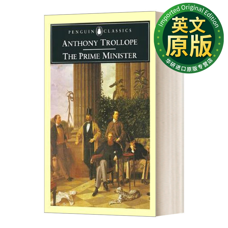 the prime minister 总理 英文版 进口英语原版书籍 英文原版 anthony