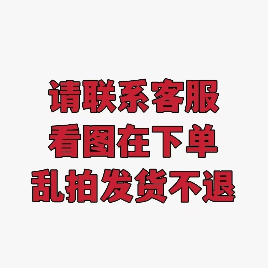 麦基乐豹纹守宫温顺守宫新手蜥蜴学生宿舍懒人另类 守宫高黄