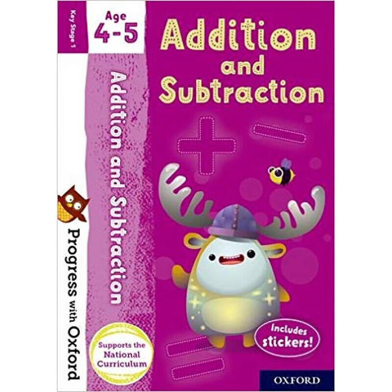 现货 pwo: add/subtract age 4-5 bk/sticker