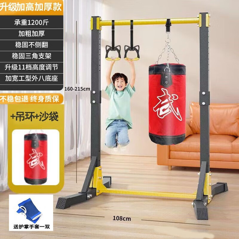 ���ڲ���������˹��BAOERSI�� ���������������������ó��˶�ͯѧ���п���������С������ �����Ӻ�����ɳ����11��+����1200��ȫ������