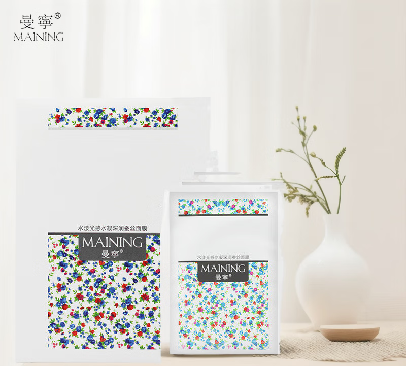 曼宁面膜 水漾光感水凝深润蚕丝面膜贴6片 深层补水细嫩柔滑 蓝色 水漾蓝盒(补水) 6片/盒