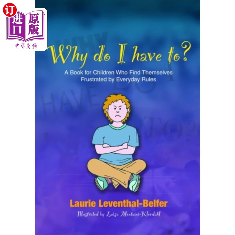 海外直订why do i have to? 为什么我必须这么做?