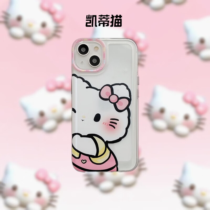 查手机壳保护套价格走势App|手机壳保护套价格走势图