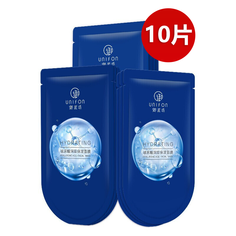 御泥坊 面膜 小肌御玻尿酸补水保湿面膜 深层补水面膜男女士护肤