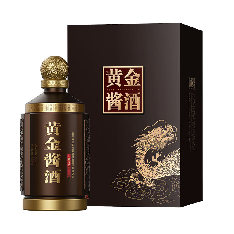 黄金酱酒 黄金窖藏大师传承53度酱香型白酒500ml /瓶 1瓶 整箱6瓶