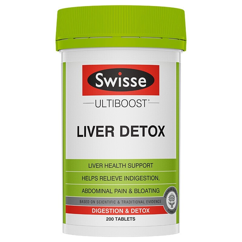 养肝护肝成人熬夜加班烟高浓度奶蓟草护肝片120粒酒人士常备澳洲进口