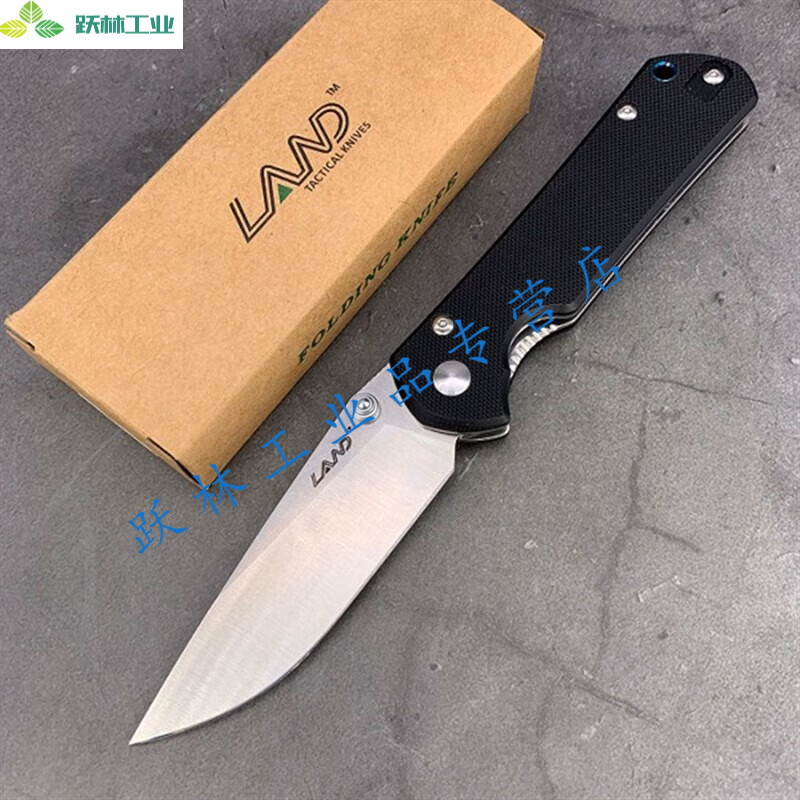 三刃木折刀land9系9103原912折叠刀户外水果刀野营求生刀具小折刀 深
