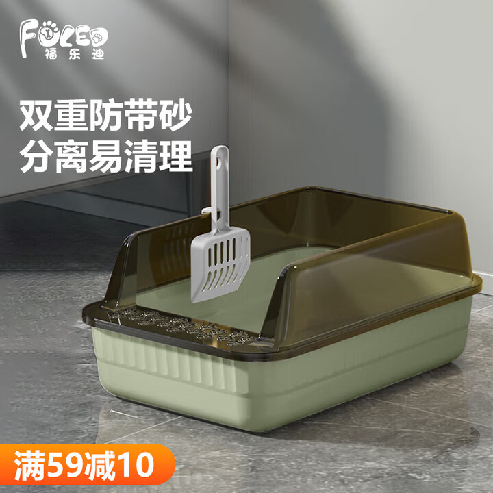 ���ֵ� FULED ����èɰ���ش�ŷ��⽦è����è����Ʒèʺ�賬��èɳ�� �����̣���èɰ����